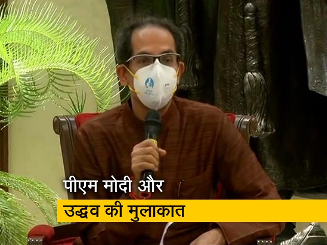 PM मोदी से मिले उद्धव ठाकरे, मराठा आरक्षण के मुद्दे पर बातचीत