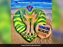 World Environment Day 2021: Send Messages, Wishes, Pics. Raise Awareness World Environment Day 2021: Send Messages, Wishes, Pics. Raise Awareness