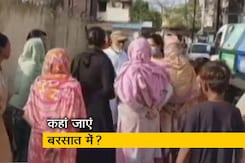 मध्य प्रदेश : जर्जर बताकर 600 मकानों को तोड़ने की तैयारी, कहां जाएं सैंकड़ों परिवार? मध्य प्रदेश : जर्जर बताकर 600 मकानों को तोड़ने की तैयारी, कहां जाएं सैंकड़ों परिवार?