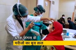 बिहार: ब्लैक फंगस के मरीजों को न समय से मिल पा रही है दवा और न हो पा रहा ऑपरेशन बिहार: ब्लैक फंगस के मरीजों को न समय से मिल पा रही है दवा और न हो पा रहा ऑपरेशन