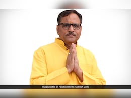 ED मामले में पूर्व मंत्री महेश जोशी को मिली 3 दिन की अंतरिम ज़मानत, JJM मामले में हुई थी गिरफ्तारी ED मामले में पूर्व मंत्री महेश जोशी को मिली 3 दिन की अंतरिम ज़मानत, JJM मामले में हुई थी गिरफ्तारी