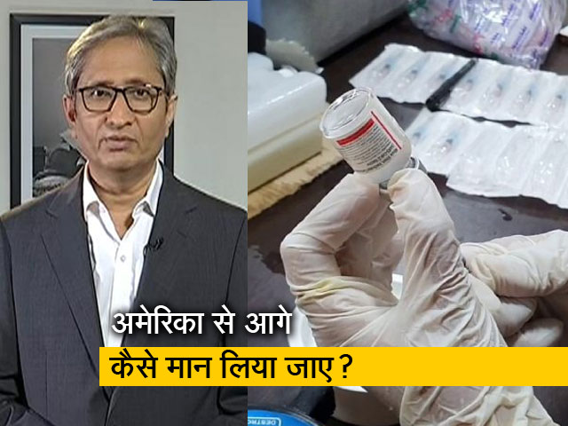 रवीश कुमार का प्राइम टाइम : क्या जबरदस्ती विश्वनायक दिखने की सोच के बंधक हो गए हैं हम?