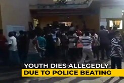 Violent Protest In Assam's Nagaon District As Man Dies In Alleged Police Action Violent Protest In Assam's Nagaon District As Man Dies In Alleged Police Action