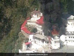 वैष्णो देवी जा रहे श्रद्धालु ध्यान दें: अगर नहीं होगा ये कागज तो नहीं कर पाएंगे दर्शन, नई गाइडलाइन जारी वैष्णो देवी जा रहे श्रद्धालु ध्यान दें: अगर नहीं होगा ये कागज तो नहीं कर पाएंगे दर्शन, नई गाइडलाइन जारी