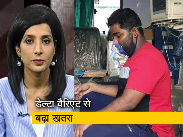 अफवाह बनाम हकीकत: न डायबिटीज, न स्टेरॉयड दिया गया फिर भी ब्लैक फंगस!