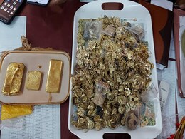 बनारस से 6KG से ज्यादा के सोने के बिस्किट और गहने बरामद, कीमत 2.61 करोड़ रुपये आंकी गई बनारस से 6KG से ज्यादा के सोने के बिस्किट और गहने बरामद, कीमत 2.61 करोड़ रुपये आंकी गई