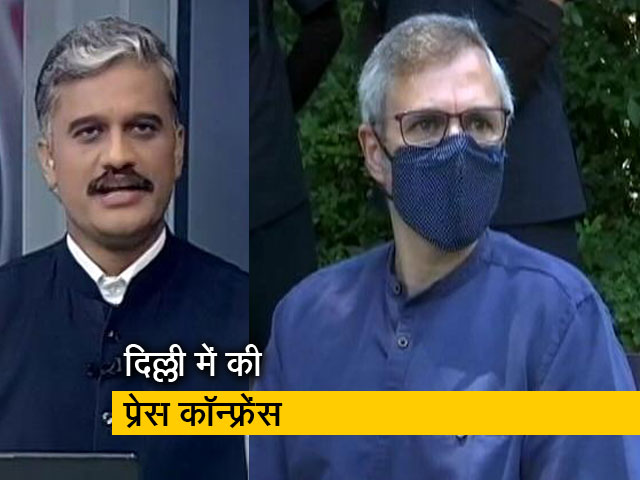 देस की बात : जम्मू-कश्मीर के परिसीमन के बाद चुनाव कराने पर गुपकार गठबंधन असहमत