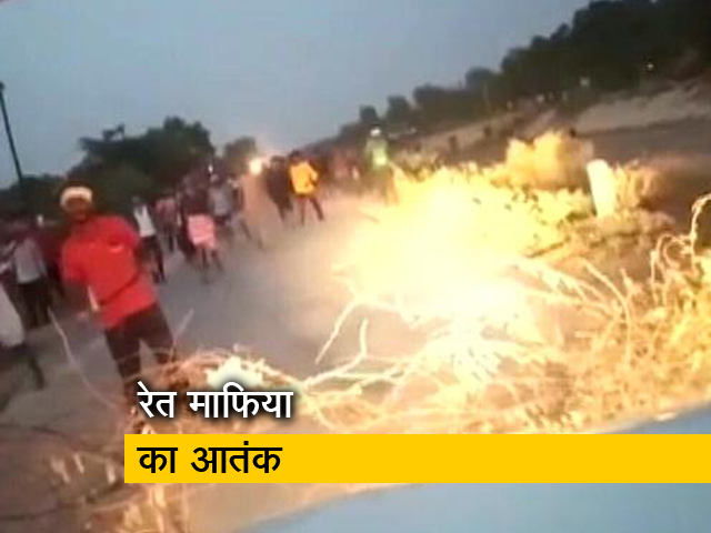 मुरैना में रेत माफियाओं का आतंक, वन विभाग की टीम पर किया हमला