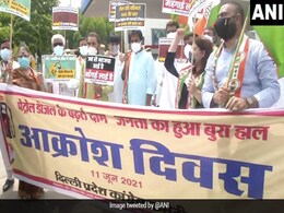 Congress Leaders Hold Protest Against Fuel Price Hike Congress Leaders Hold Protest Against Fuel Price Hike