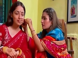 Yami Gautam की शादी का अनदेखा Video हुआ वायरल, बहन सुरीली ने दुल्हन का यूं किया था श्रृंगार Yami Gautam की शादी का अनदेखा Video हुआ वायरल, बहन सुरीली ने दुल्हन का यूं किया था श्रृंगार