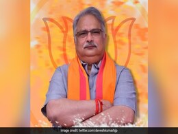 बिहार: BJP नेता देवेश कुमार की कथित ऑडियो क्लिप से 'सियासी तूफान', देवेश बोले-आवाज मेरी नहीं, FIR करूंगा बिहार: BJP नेता देवेश कुमार की कथित ऑडियो क्लिप से 'सियासी तूफान', देवेश बोले-आवाज मेरी नहीं, FIR करूंगा