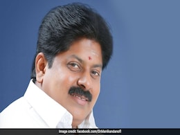 AIADMK Leader's Plea To Stay Arrest In Sexual Harassment Case Dismissed AIADMK Leader's Plea To Stay Arrest In Sexual Harassment Case Dismissed