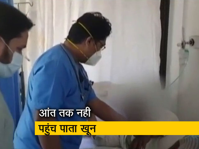 कोरोना संक्रमण से ब्लड क्लॉट बनने के कारण गैंगरीन की समस्या