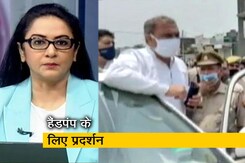 5 की बात : सहारनपुर में हैंडपंप के लिए मचा हंगामा 5 की बात : सहारनपुर में हैंडपंप के लिए मचा हंगामा