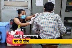 भारत में डेल्टा वेरिएंट के कारण टीकाकरण के बाद संक्रमण हुआ भारत में डेल्टा वेरिएंट के कारण टीकाकरण के बाद संक्रमण हुआ