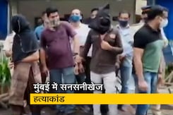 महिला ने पति की गला दबाकर हत्या की और उसका शव घर में ही गाड़ दिया महिला ने पति की गला दबाकर हत्या की और उसका शव घर में ही गाड़ दिया