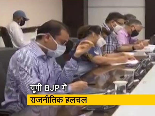 UP: कैबिनेट विस्तार की अटकलों के बीच राज्यपाल से मुलाकात करेंगे BJP नेता राधा मोहन सिंह