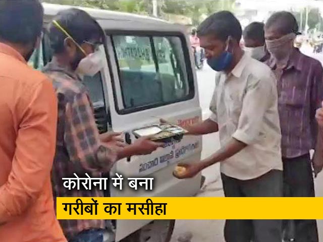 कोरोनाः भूखों को खाना,जरूतमंदों को ऑक्सीजन पहुंचाकर पेश की मिसाल