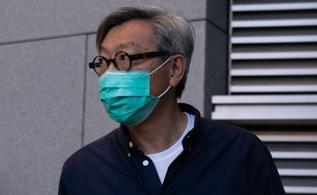 Former Journalist At Hong Kong's Apple Daily Released On Bail