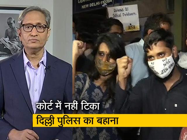 रवीश कुमार का प्राइम टाइम : जेल से बाहर आए आसिफ, नताशा और देवांगना