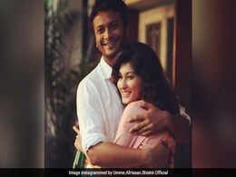 शाकिब ने मैदान पर की बदतमीजी तो बीवी ने किया रिएक्ट, बोलीं- उनके साथ साजिश हो रहा है..' शाकिब ने मैदान पर की बदतमीजी तो बीवी ने किया रिएक्ट, बोलीं- उनके साथ साजिश हो रहा है..'