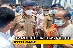 Held Up Over President Kovind's Visit, UP Woman Dies, Cops Apologise Held Up Over President Kovind's Visit, UP Woman Dies, Cops Apologise