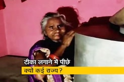 वैक्सीन की राह में अंधविश्वास का रोड़ा वैक्सीन की राह में अंधविश्वास का रोड़ा