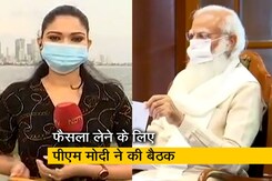 देश प्रदेश: अरविंद केजरीवाल ने केंद्र सरकार से CBSE 12वीं की परीक्षा रद्द करने की मांग की देश प्रदेश: अरविंद केजरीवाल ने केंद्र सरकार से CBSE 12वीं की परीक्षा रद्द करने की मांग की