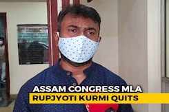 A New Congress Exit In Assam With A Sharp Message For Leadership A New Congress Exit In Assam With A Sharp Message For Leadership