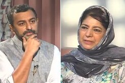 "Why Would Government Call 'Gupkar Gang' For Meeting If All Was Well?": Mehbooba Mufti "Why Would Government Call 'Gupkar Gang' For Meeting If All Was Well?": Mehbooba Mufti