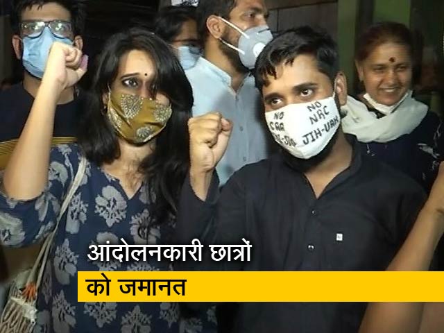 सिटी सेंटर : बेल पर रिहा हुए दिल्ली दंगों के आरोपी छात्र