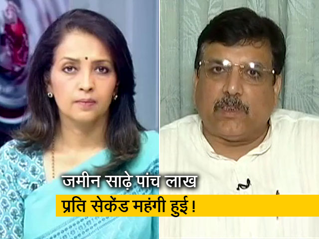 कागज बोल रहे हैं कि राम जन्मभूमि ट्रस्ट ने एक बड़ा घोटाला किया : संजय सिंह