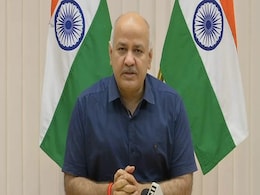 डिप्टी CM मनीष सिसोदिया ने मांगे सुझाव, दिल्ली में कब और कैसे खोले जाएं स्कूल-कॉलेज डिप्टी CM मनीष सिसोदिया ने मांगे सुझाव, दिल्ली में कब और कैसे खोले जाएं स्कूल-कॉलेज