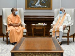 PM Holds Virtual Meet With Yogi Adityanath To Review Ayodhya Projects