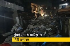 मुंबई में बड़ा हादसा, भारी बारिश से इमारत गिरने से 11 लोगों की मौत मुंबई में बड़ा हादसा, भारी बारिश से इमारत गिरने से 11 लोगों की मौत
