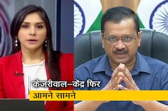 इंडिया ऐट  9: दिल्ली सरकार ने कहा,'केंद्र ने घर घर राशन योजना पर लगाई रोक' इंडिया ऐट  9: दिल्ली सरकार ने कहा,'केंद्र ने घर घर राशन योजना पर लगाई रोक'