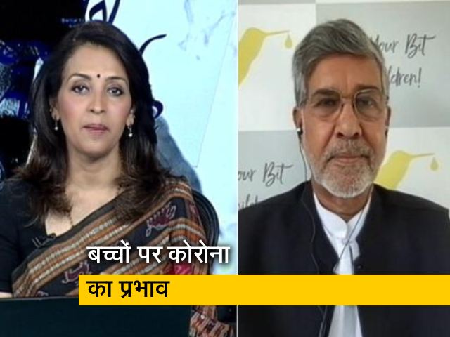 विश्व बाल श्रम निषेध दिवस: बच्चों पर COVID-19 के प्रभाव पर बोले कैलाश सत्यार्थी