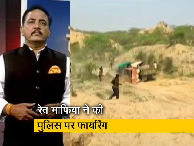 मुरैनाः रेत माफिया-पुलिस के बीच एनकाउंटर, एक गिरफ्तार