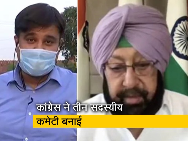 देश प्रदेश: क्या पंजाब के मुख्यमंत्री के खिलाफ असंतोष सुलग रहा? अमरिंदर और सिद्धू में सुलह की कवायद