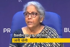 GST काउंसिल की 44वीं बैठक, रेमडेसिविर पर जीएसटी 12% की जगह 5% की गई GST काउंसिल की 44वीं बैठक, रेमडेसिविर पर जीएसटी 12% की जगह 5% की गई
