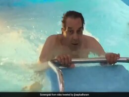 Water Aerobics: धर्मेन्द्र का वॉटर एरोबिक्स है सेहत के लिए बेहद फायदेमंद Water Aerobics: धर्मेन्द्र का वॉटर एरोबिक्स है सेहत के लिए बेहद फायदेमंद