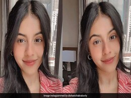 मिथुन चक्रवर्ती की बेटी दिशानी ने शेयर कीं लेटेस्ट तस्वीरें, बोलीं- 'वेलकम टू न्यूयॉर्क'... देखें Photos मिथुन चक्रवर्ती की बेटी दिशानी ने शेयर कीं लेटेस्ट तस्वीरें, बोलीं- 'वेलकम टू न्यूयॉर्क'... देखें Photos