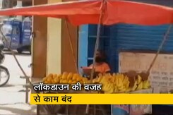 लॉकडाउन के कारण आर्थिक तंगी में फंसे रेहड़ी दुकानदार ने जान दे दी लॉकडाउन के कारण आर्थिक तंगी में फंसे रेहड़ी दुकानदार ने जान दे दी