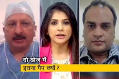 सवाल इंडिया का : क्या वैक्सीन की कमी से निपटने के लिए गैप बढ़ाया? सवाल इंडिया का : क्या वैक्सीन की कमी से निपटने के लिए गैप बढ़ाया?