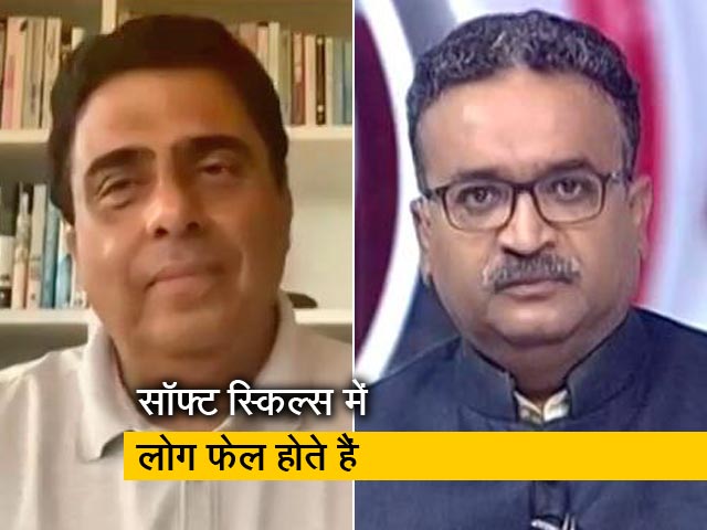 मेरे अनुभव, मेरी चुनौतियां और नाकामियां हैं किताब 'स्किल इट किल इट' में : रोनी स्क्रूवाला