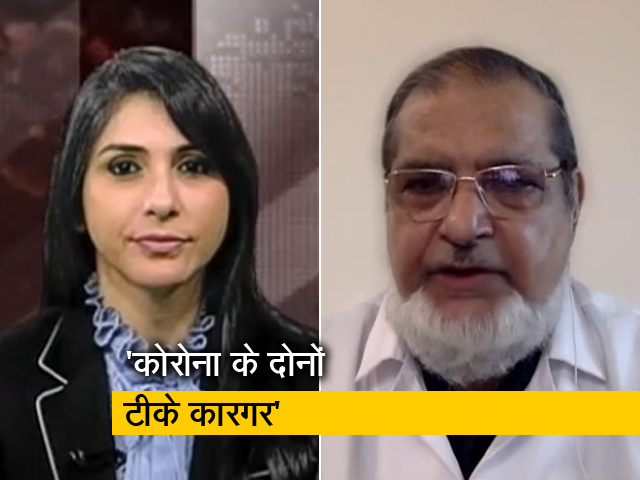 वैक्सीनेट इंडिया: कौन-कौन लगवा सकता है कोरोना का टीका? जानिए