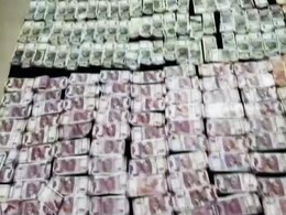 बालाघाट पुलिस की बड़ी सफलता, 5 करोड़ से अधिक के नकली नोट के साथ 8 आरोपी गिरफ्तार बालाघाट पुलिस की बड़ी सफलता, 5 करोड़ से अधिक के नकली नोट के साथ 8 आरोपी गिरफ्तार