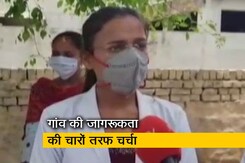पंजाब के भिक्खी गांव में 100 फीसदी कोविड टीकाकरण हुआ पंजाब के भिक्खी गांव में 100 फीसदी कोविड टीकाकरण हुआ