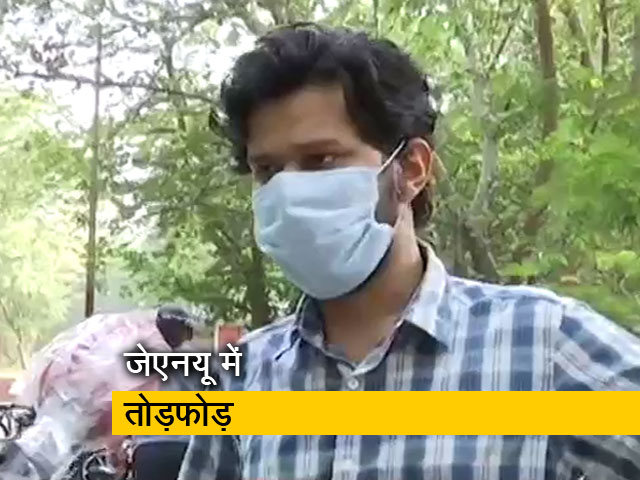 जेएनयू की लाइब्रेरी में तोड़फोड़, दिल्ली पुलिस ने दर्ज किया केस