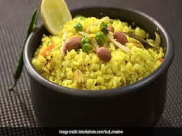 Poha In Kettle: इलेक्ट्रिक कैटल में ऐसे बनाएं पोहा, टेस्ट के साथ सेहतमंद भी... Poha In Kettle: इलेक्ट्रिक कैटल में ऐसे बनाएं पोहा, टेस्ट के साथ सेहतमंद भी...